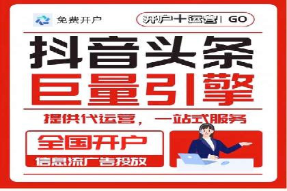 SEM竞价专员成功案例：从失败中学习