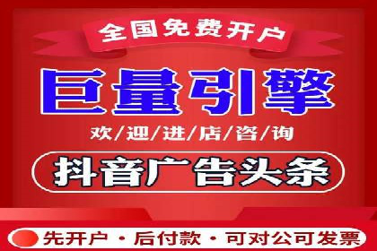 百度广告推广投入与回报的惊人案例